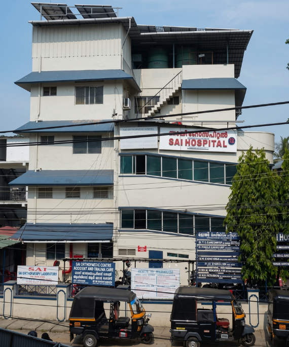sai-hospital